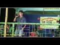 Duloriyo gati ting  bablu murmu hit song  murmu hopon official