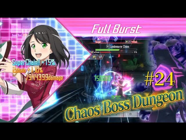 SAOIF : New! Chaos Showdown Number 24 - Black Land Devourer | 1H