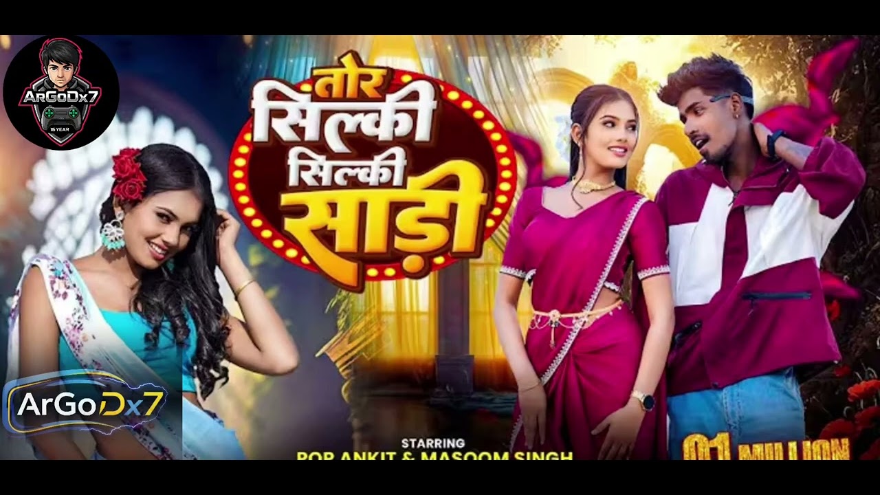 Silky silky Sadi Tor aankh neela neela@ArGoDx7 @NagpuriGuruji 