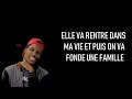 AXEL MERRYL EMBRASSER LA MARIEE PAROLES LYRICS