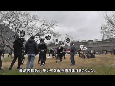 令和2年1月 臨時訓練の後に