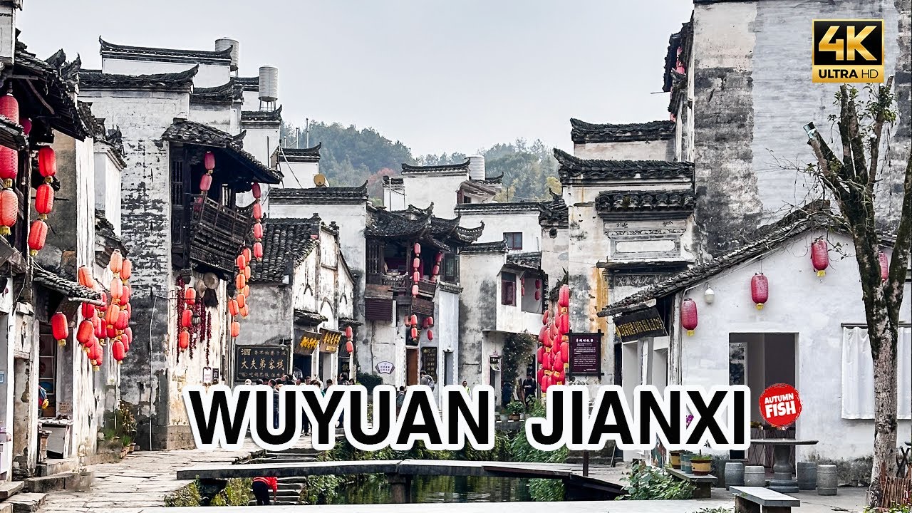 江西婺源李坑村！美如画卷、小桥流水的徽派建筑古村落。4K  China 2023年