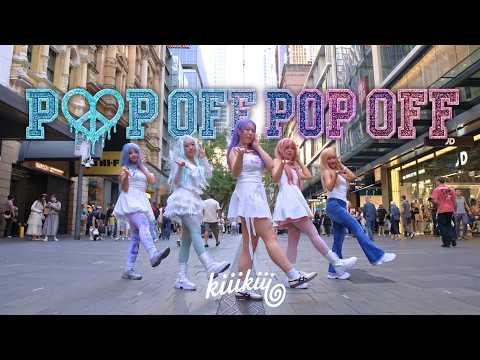 [KPOP IN PUBLIC] KiiiKiii (키키) "Pop Off Pop Off" Dance Cover // Australia // HORIZON
