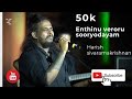 Enthinu veroru sooryodayam|malayalam cover |beautiful song |