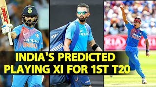 India's Likely XI For 1st T20 | Ind vs Aus | Sports Tak