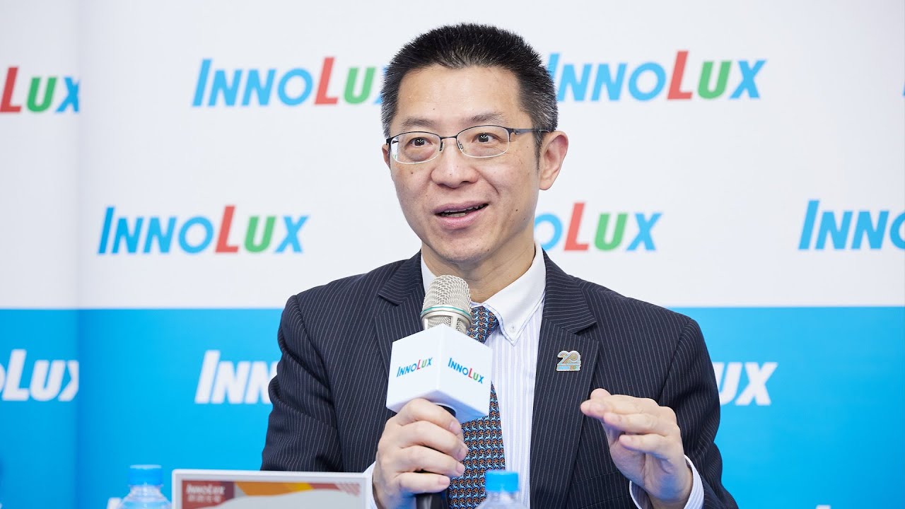 Micro LED備受產業重視，群創董座洪進揚怎麼看？