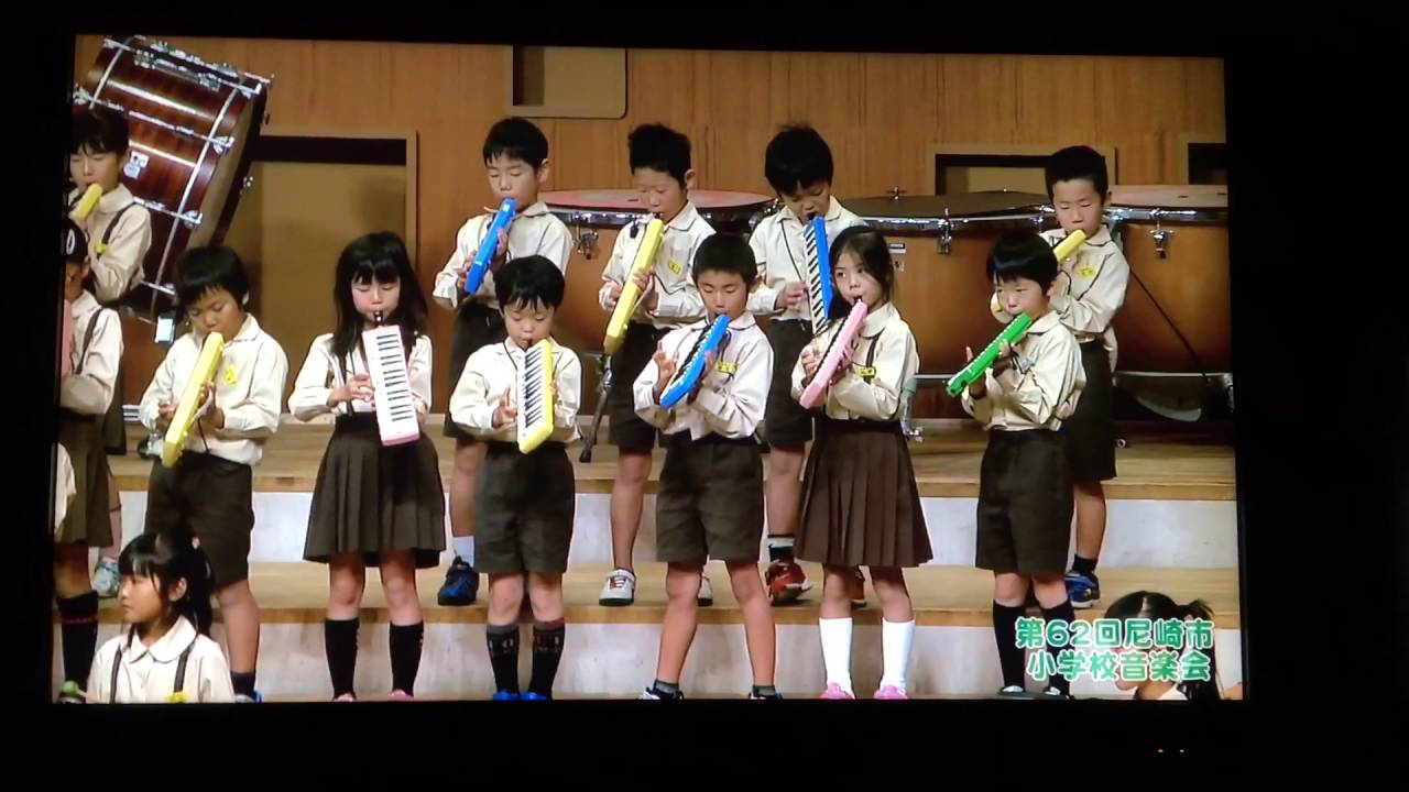 武庫 東 小学校