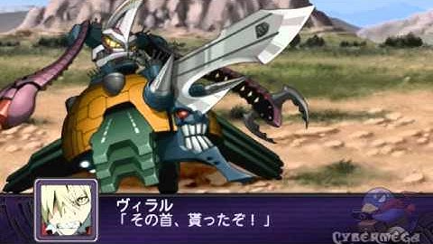 Super Robot Wars Z2-1 Hakai-hen Ch43 Earth 