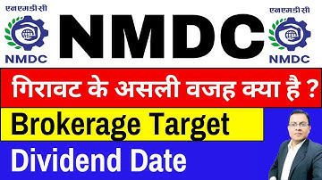 NMDC Dividend news I NMDC Share latest news I गिरावट के असली वजह क्या है ? I NMDC share analysis