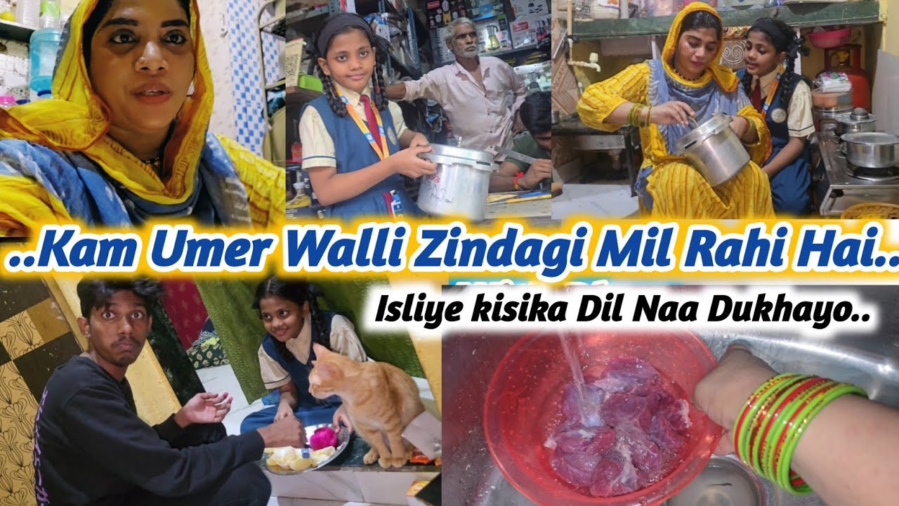 Kam Umer Walli Zindagi Mil Rahi Hai Isliye Kisika Dil Naa Dukhayo 😔 | 