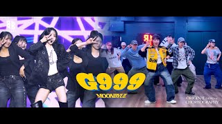 [Born Black] 문별(moonbyul) - 지구구구(g999) (Original Choreography)