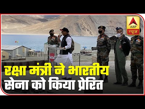 Defence Minister Rajnath Singh visits Ladakh, motivates Indian Army | Super 40 (17.07.2020)