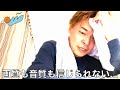 秀逸なテロップツッコミ集２【東海オンエア】