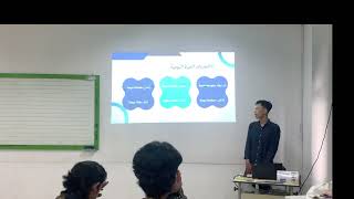 Video Praktikum Microteaching mata pelajaran bahasa arab