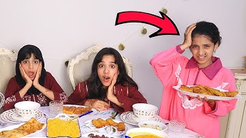 شفا و حال مساعدات في رمضان ! ضحك 🤣