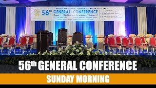 56th General Conference 2024 | UPC NEI