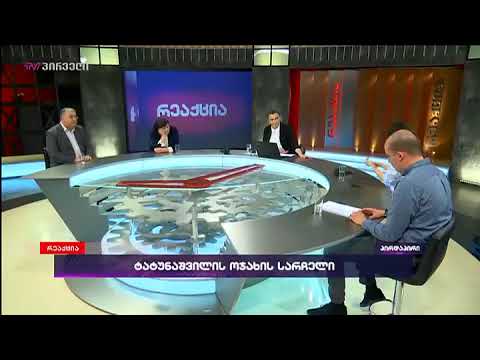 ხატია დეკანოიძე ბოტების როლზე რუსულ პროპაგანდაში