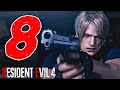 COLPO DI SCENA! - RESIDENT EVIL 4 REMAKE [Walkthrough Gameplay ITA PS5 - PARTE 8]