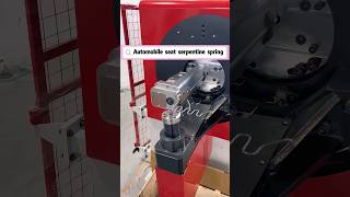 Automobile seat serpentine spring #wirebending #bendingmachine #3Dwirebendingmachine #automation