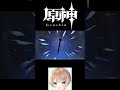 神引き、ナヒーダ神ガチャ【原神】#shorts