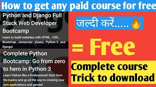 Udemy Paid Courses For Free 2020 Coupons Free Courses || Python django Full stack web courses