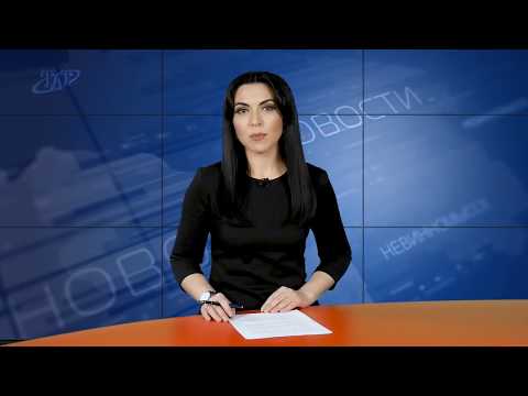 Открытие новой линии