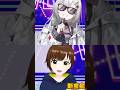 コラボで「新宝島」うたってみた【#12時間ちゃんまり耐久】 #shorts