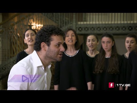 #აკუსტიკა თბილისის გოგონათა გუნდი  - Didn’t my lord deliver daniel