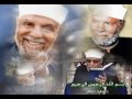 دعاء مؤثر وجميل للشيخ الشعراوي