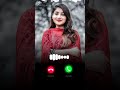 Dhuniya Ki Sabse Acchaa Ringtone 💕 Best Ringtone| Love Ringtone For Mobile Phone 😇💓