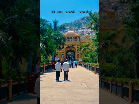 मा सुंधा वाली माता जी #जालौर #sundha_live #maa