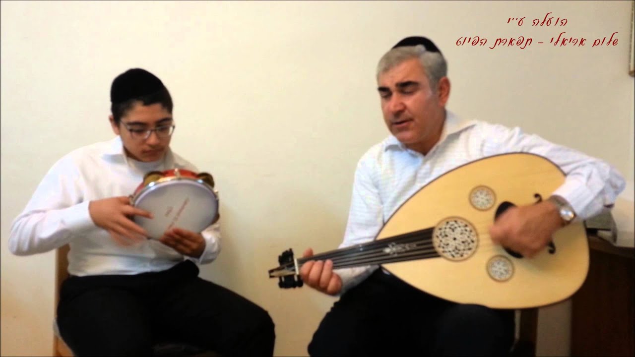 העמל המוסיקאי משה חבושה לחן זכריא אחמד 2015