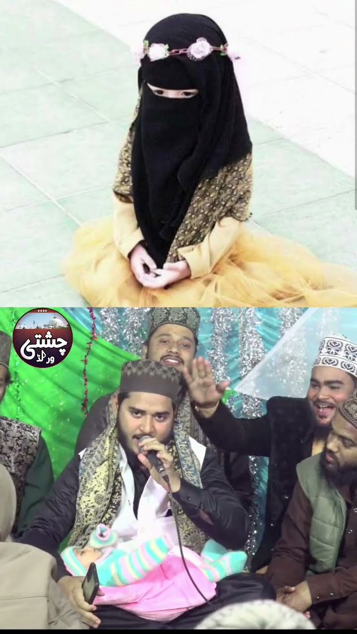 Maa Baap Ki Sadao Pe Labbaik Bol Kar Beton Se Pahele Daur Ke Aati Hain Betiyan Abdul Raheem Phulpuri
