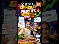 china website for online shopping 😳🔥 | Manish Anjali | Day 276 | #shorts #viral