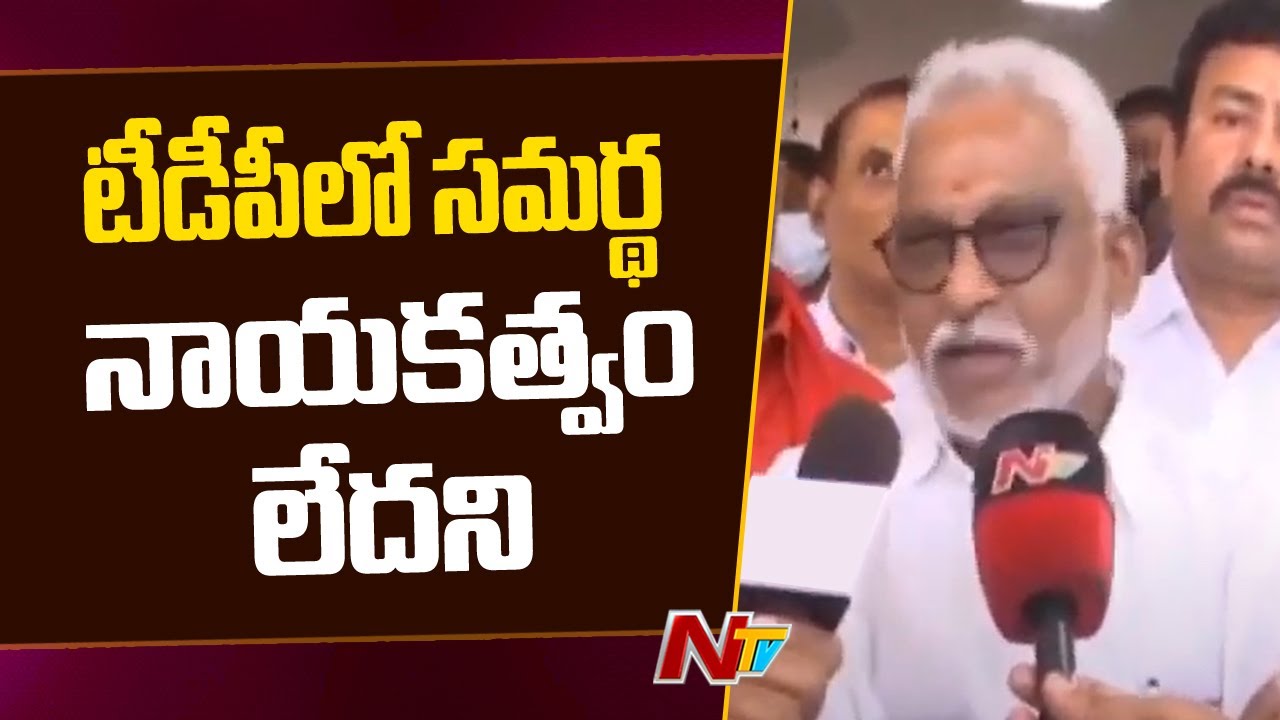 YV Subbareddy Sensational Comments on BJP and Pawan kalyan | Ntv