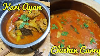 Resepi Kari Ayam /Claypot Chicken Curry Recipe