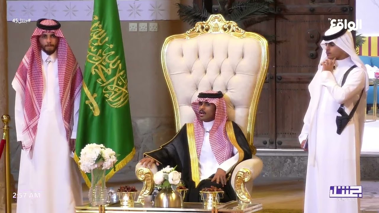 كلمة الجنتل للشباب #جنتل45