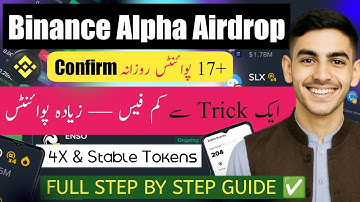 BINANCE ALPHA Points kaise hasil kare | Stable Token & 4X Volume Trick Daily Strategy 