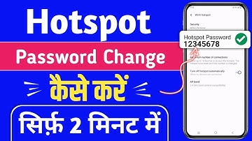 Hotspot Password Kaise Change Kare | Hotspot Ka Password Kaise Badle 