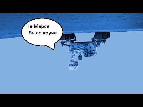 Подводный вездеход для океана Европы