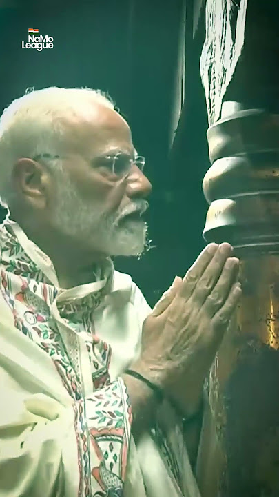 Our PM Narendra Modiji offers prayers at Bhagavathi Amman Temple in Kanyakumari! 🙏