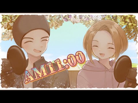 AM11:00 / HY /歌ってみた /コラボ