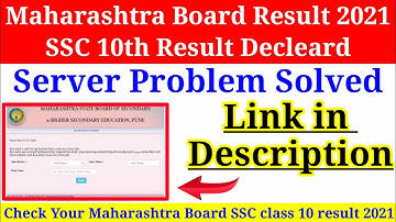 Maharashtra board Result 2021, SSC 10th result Kaise dekhe, Maharashtra board Result link