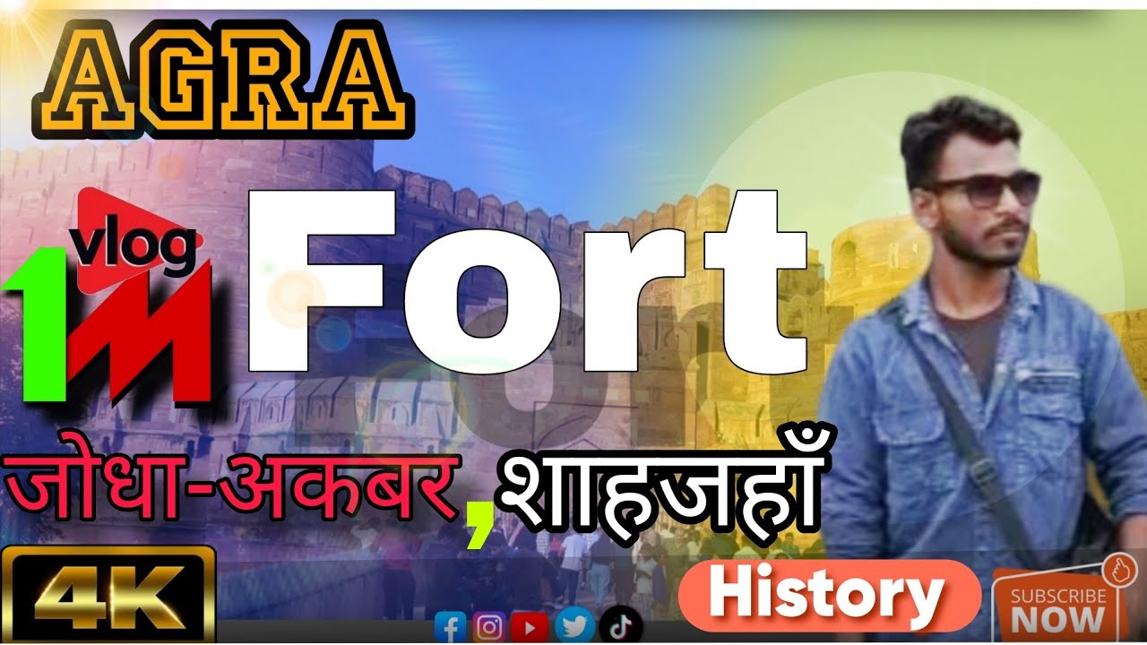 Agra fort Tour With Guide in hindi|| so Beautiful 😍 historical place 