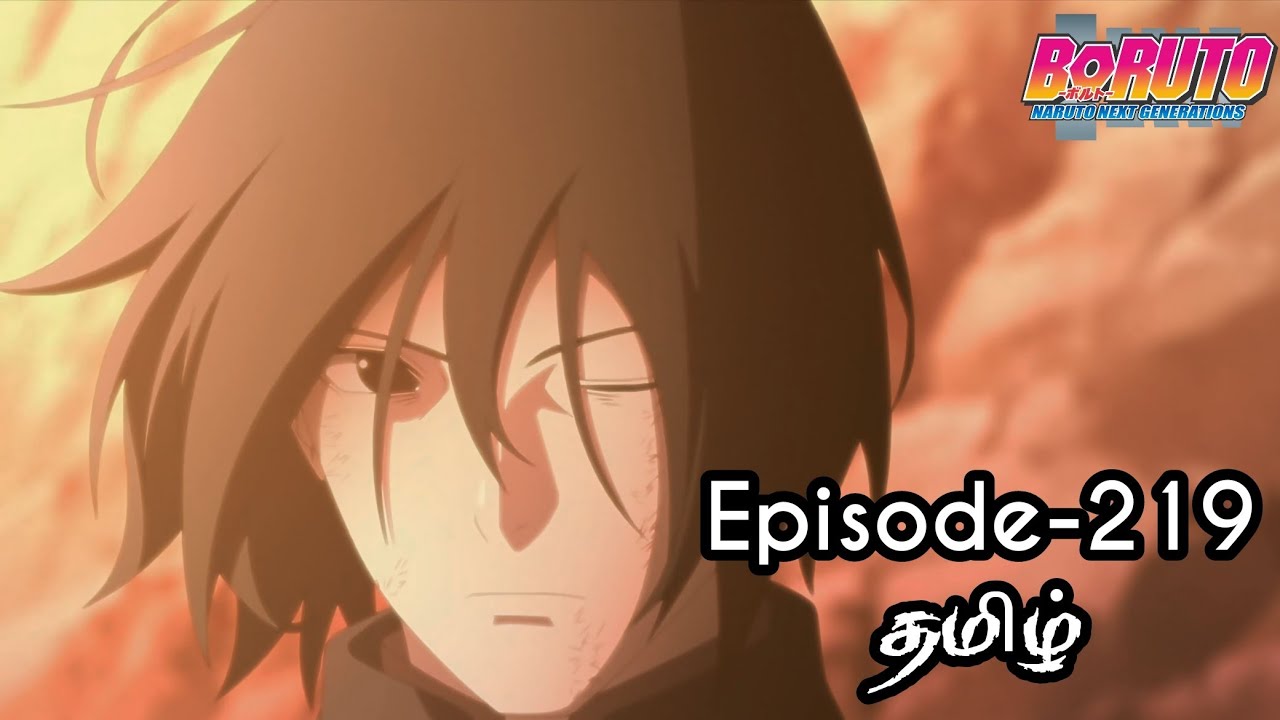 Boruto Episode-219 Tamil Explain | Story Tamil Explain 