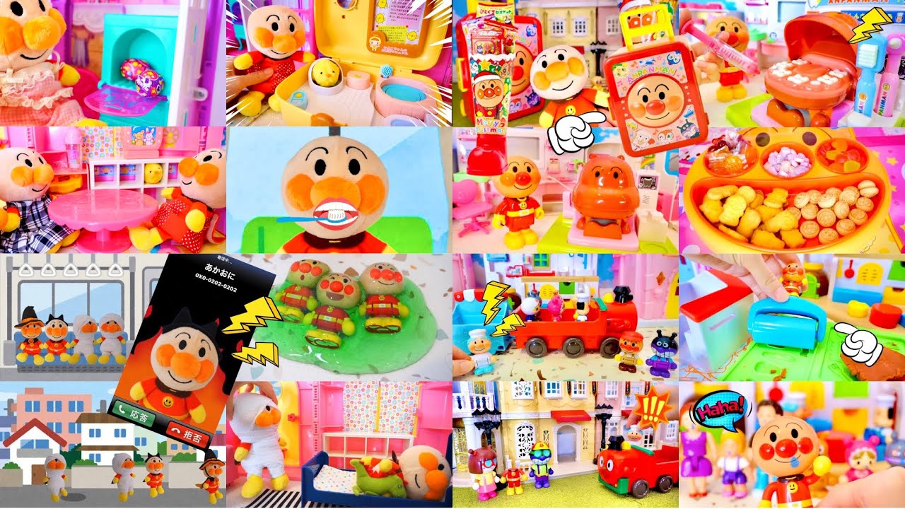 期間限定　早い者勝ち！絵本まとめ売り　大量　アンパンマン　乗り物　読み聞かせ 期間限定 早い者勝ち！絵本まとめ売り 大量 アンパンマン 乗り物