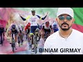 Tesfealem Arefayne - Korchach - Biniam Girmay |  - New Eritrean Music 2022 - (Official Audio)