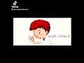 الاسعافات الأولية في حالة نزيف الانف او الرعاف