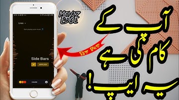 Muviz Edge |Music Visualizer |Edge Music lighting| Best Music Visualizer 2021