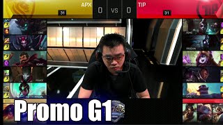 Team Impulse vs Apex Gaming | Game 1 S6 NA LCS Summer 2016 Promotion Tournament | APX vs TIP G1